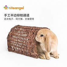 兔子龍貓天竺鼠啃咬磨牙玩具草編懸掛草球覓食用品 歷史價格詳細信息
