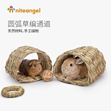 草編兔子草架荷蘭豬龍貓可固定喂食籠寵物兔用品 歷史價格詳細信息