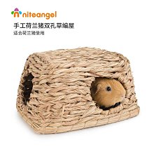 寵物兔荷蘭豬垂耳兔衣服飾品 寵物兔衣服 兔子牽繩衣 兔子衣服 遛兔繩 兔子牽繩 兔子外出繩 兔子外出 兔子用品#哥斯拉之家# 歷史價格詳細信息