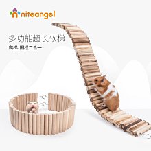 倉鼠天然原木樹屋 歷史價格詳細信息