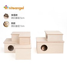 小寵熊仔造型暖棉窩 歷史價格詳細信息