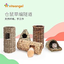 寵物倉鼠挖刨箱金絲熊躲避窩夏季避暑趣味景觀木屋挖掘房造景用品 歷史價格詳細信息