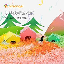 倉鼠造景 倉鼠墊料 倉鼠墊材 倉鼠挖掘 鼠墊材 鼠墊料 倉鼠籠造景 小琦琦の店 歷史價格詳細信息