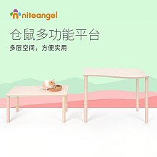 倉鼠木製玩具 倉鼠鞦韆 倉鼠翹翹筒 倉鼠雲梯 倉鼠爬梯 倉鼠木屋 黃金鼠木屋 天竺鼠木屋 倉鼠小屋 倉鼠玩具 歷史價格詳細信息