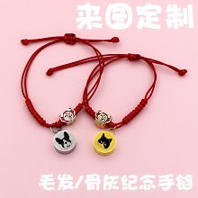 狗狗骨頭吊飾鑰匙圈 (可雷雕) / 骨頭吊飾 / 寵物吊飾 / 狗骨頭 / 寵物掛牌 歷史價格詳細信息