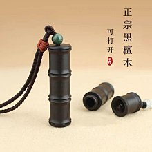 親人貓咪狗寵物毛發骨灰胎毛朱砂紀念吊墜項鏈十字架打開飾品禮物 歷史價格詳細信息