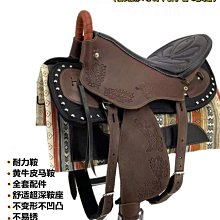 馬鞍子馬具用品全套游客鞍馬術騎馬鞍子-默認最小規格價錢  其它規格請諮詢客服 歷史價格詳細信息