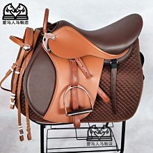 綜合鞍9件套:1馬鞍2水勒3韁繩4銜鐵5汗墊6肚帶7蹬帶8馬鐙9后肚帶 歷史價格詳細信息