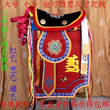 馬具用品不銹鋼馬嚼子馬口銜鐵馬具配件馬鞍馬頭罩馬蹬馬口鐵 歷史價格詳細信息