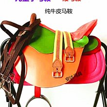 馬具馬鞍馬術用品PVC水勒韁繩耐力水勒嚼子韁繩馬籠頭全-默認最小規格價錢  其它規格請諮詢客服 歷史價格詳細信息