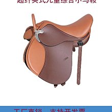 兒童綜合訓練鞋跳繩鞋男防滑室內專用鞋女健身房小學生體育運動鞋 歷史價格詳細信息