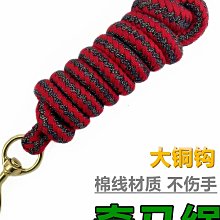 馬籠頭韁繩純牛皮牽馬繩韁繩馬具拴馬套馬裝備新款龍套金屬扣大氣 歷史價格詳細信息