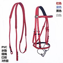 馬籠頭韁繩純牛皮牽馬繩韁繩馬具拴馬套馬裝備新款龍套金屬扣大氣 歷史價格詳細信息