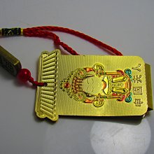 【上善若水玉坊】耳環T012另○無底價○：超值多樣百元物品請進入本玉坊選購：玉牌、玉墬 歷史價格詳細信息