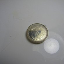 【上善若水玉坊】耳環T012另○無底價○：超值多樣百元物品請進入本玉坊選購：玉牌、玉墬 歷史價格詳細信息