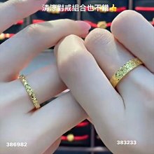 (勿下單)❤預購贈品❤【高雄捷運】 咖波x蜜柑_活動集章紙 歷史價格詳細信息
