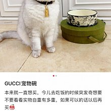 【RICHARD GINORI】迷系列/馬克杯/附蓋/黑色(GUCCI精品瓷器/義大利第一名瓷) 歷史價格詳細信息