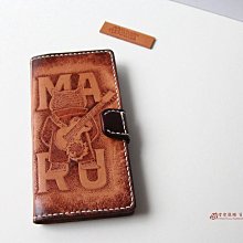 『皮皮馬路 手作皮革』真皮手工電烙趣味悠遊卡套-柴犬打呼版-證件套 歷史價格詳細信息
