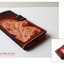 『皮皮馬路 手作皮革』真皮手工電烙趣味悠遊卡套-柴犬打呼版-證件套 歷史價格詳細信息