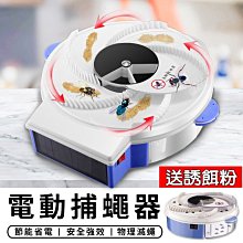 台灣現貨[捕風者] 運動護踝籃球羽毛球跑步彈力加壓運動護腳套保暖透氣騎行健身護具 歷史價格詳細信息