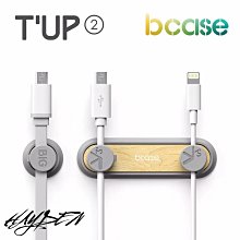 bcase TUP 充電線 傳輸線 耳機線 磁性集線器 磁吸 收納 整理 3M雙面膠　Apple 安卓　USB 歷史價格詳細信息