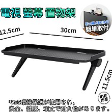 置物架 電視機收納盒桌面文具吧唧透明可視大容量可愛咕咔兒童發飾展示盒 歷史價格詳細信息