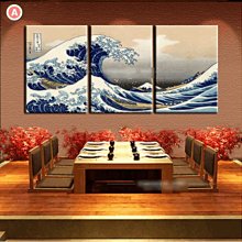 日式掛畫 日式壁畫 有框畫 高貴典雅 客廳掛畫 玄關壁畫（GA-3219） 歷史價格詳細信息