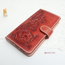 『皮皮馬路 手作皮革』真皮手工皮雕女用長皮夾-客製化/皮件/皮套/精品 歷史價格詳細信息