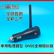 防信號外溢rfid智能結算臺價 格 HL智能讀寫模塊 博航 歷史價格詳細信息