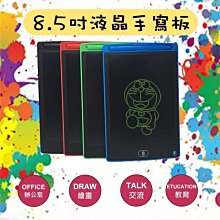 彩色液晶【8階堂】EP-DP50V2A 恆壓恆流 數位 調壓 鋰電 電源模組 LED 直流 直流 電源供應 DC 歷史價格詳細信息