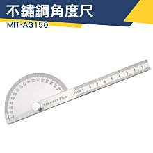 【儀特汽修】數字萬用表 攜帶型電表 CE認證 MET-MM101 超薄電表 名片型電表 水電工電路測量 迷你型電表 歷史價格詳細信息
