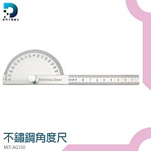 不銹鋼180cm天線碟 一體成型正焦天線 180公分衛星天線碟 大耳朵 Ku頻 C頻段BS A衛星接收不含LNB 歷史價格詳細信息