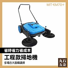 無動力大型飛天城堡組合滑梯  戶外親子攀爬體能公園 歷史價格詳細信息