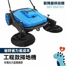 【符合CNS6856國家標準】 日本IWAKO造型環保橡皮擦- 童玩系列 (YOYO溜溜球、劍玉、陀螺) 此顏色已絕版 歷史價格詳細信息