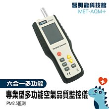 【醫姆龍】汽車玻璃布 除塵刷 擦窗器 塗水器 大掃除 35公分 上水器 MIT-GCS3 歷史價格詳細信息