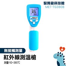 範圍廣木屑鋸末粉碎機大型帶料倉蘑菇菌菇渣粉碎機圓柱型顆粒機 歷史價格詳細信息