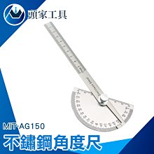 《頭家工具》TP-KHP01  韓式圓形烤肉盤不沾鍋款 歷史價格詳細信息