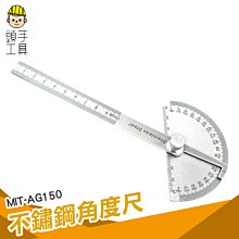 不銹鋼180cm天線碟 一體成型正焦天線 180公分衛星天線碟 大耳朵 Ku頻 C頻段BS A衛星接收不含LNB 歷史價格詳細信息