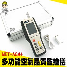 熔噴PP5u 纖維濾芯 歷史價格詳細信息