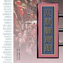 接吻要等20歲之後 01｜長鴻 歷史價格詳細信息