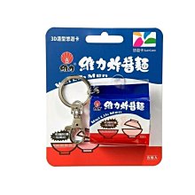 現貨-立體緹花鬱金香  短襪 女襪 中筒襪 隱形襪 【881220】 歷史價格詳細信息