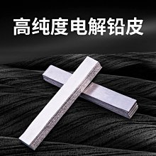 小卷優質焊錫線 焊錫絲 線徑0.8MM 純度：63% 1卷100克 X04043 歷史價格詳細信息