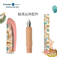 施耐德Schneider小型斷路器C65H-DC C6A 施耐德直流斷路器DC6A《詢價為準》 歷史價格詳細信息