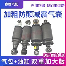 【精品3C】威剛 ADATA UV128 16G 16GB USB3.0 高速隨身碟 圓弧流線設計 簡約時尚 不丟蓋設計 歷史價格詳細信息