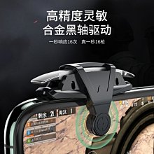 刺青手表   機械表  45mm 表盤  藍色刺青手表   #熱銷男表大集合 歷史價格詳細信息