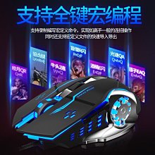 AULA/狼蛛 N-170有線電腦多媒體音響箱 發光筆記本臺式電腦外接 歷史價格詳細信息