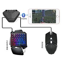 【熱賣精選】鍵盤滑鼠背光套裝懸浮機械手感辦公鍵鼠游戲電腦筆記本 歷史價格詳細信息