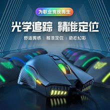 最新款 彩屏USB電壓電流檢測器 彩色螢幕 USB檢測器 電壓 電流 數位顯示 - 白色 歷史價格詳細信息