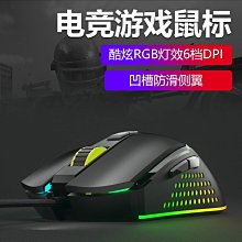 【新品熱賣】RGB 充電式觸控小夜燈 可掛式露營燈 床頭燈 多段 歷史價格詳細信息