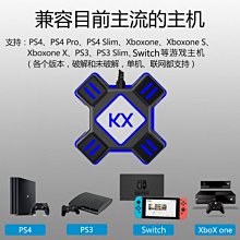 【熱賣精選】鍵盤滑鼠背光套裝懸浮機械手感辦公鍵鼠游戲電腦筆記本 歷史價格詳細信息